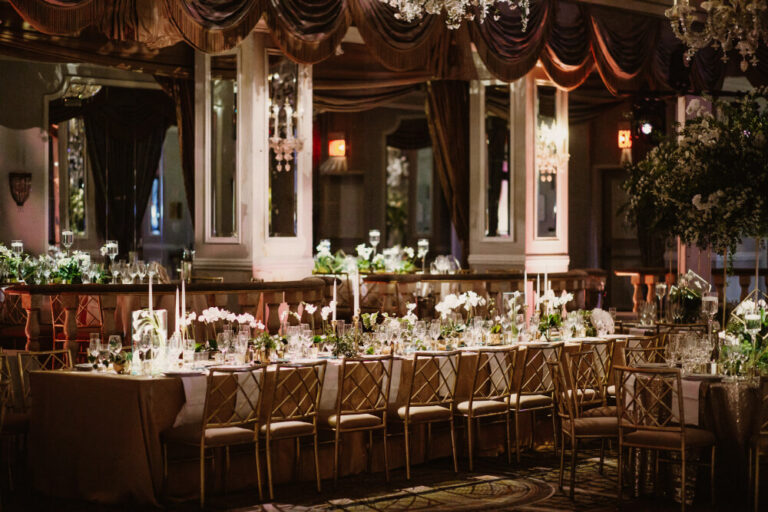 Nikah Hall